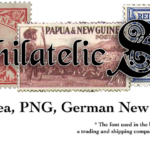 papuan-philatelic-society_logo_banner_2rev1d